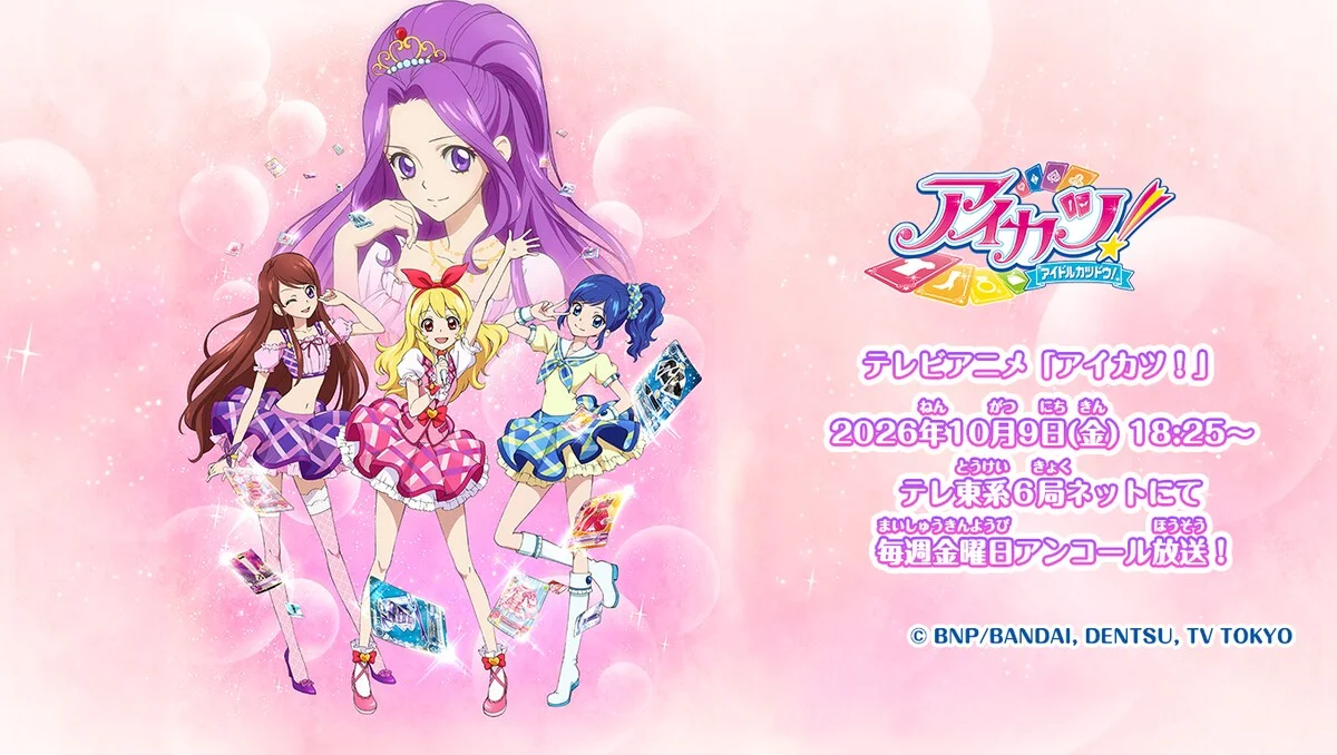 Aikatsu!: temporada 1 regressa à TV com abertura inédita