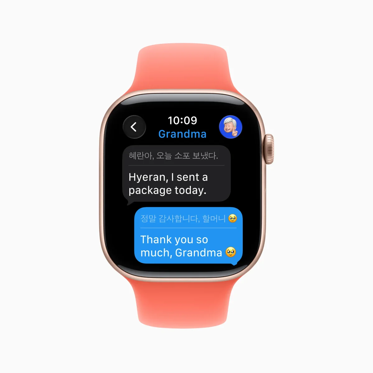 Apple Watch: Siri AI Recaps resume o dia e capta conversas