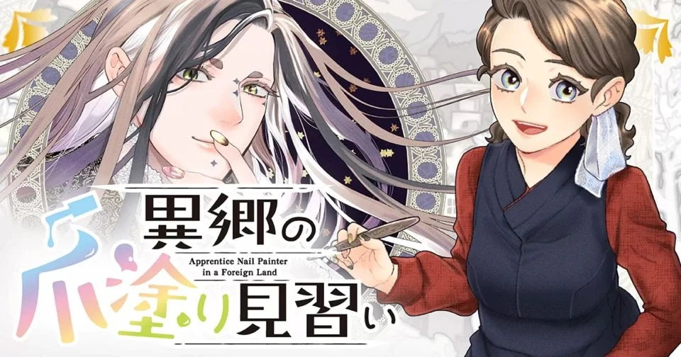 Apprentice Nail Artist in a Foreign Land revela equipa principal do anime