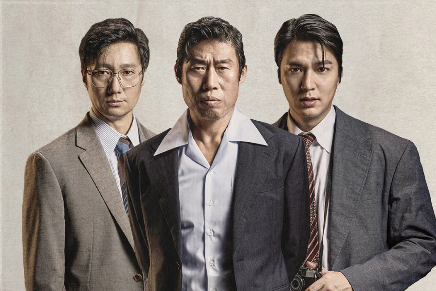 Assassins: Yoo Hae Jin, Lee Min Ho e Park Hae Il lideram elenco estelar