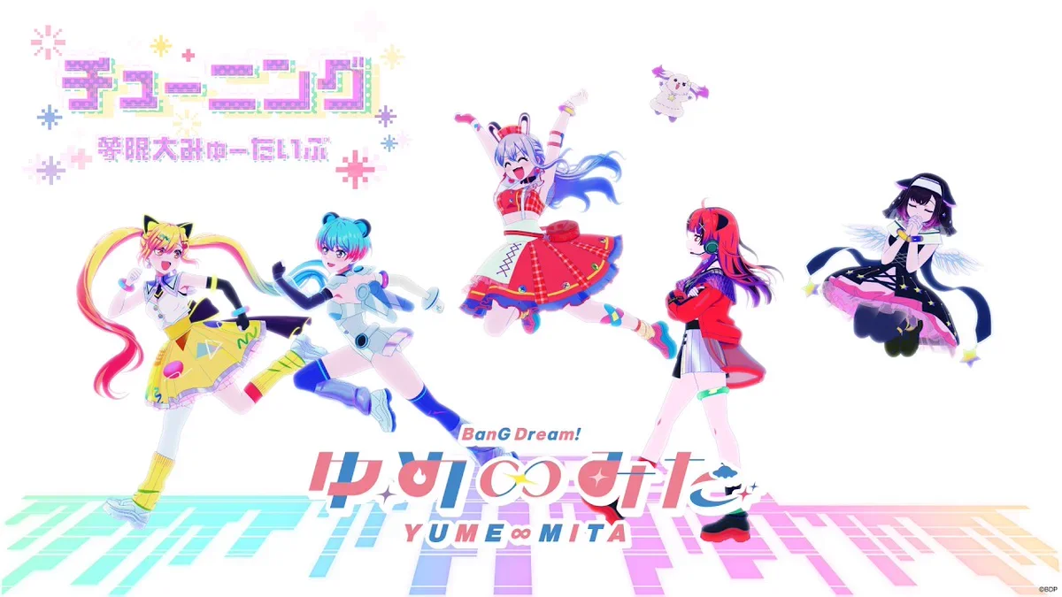 BanG Dream! Mugendai Mewtype lança vídeo especial de "Tuning"
