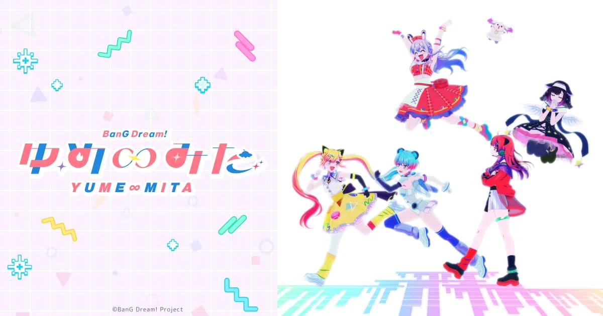 BanG Dream! YUME∞MITA revela visual e disponibiliza 13 episódios