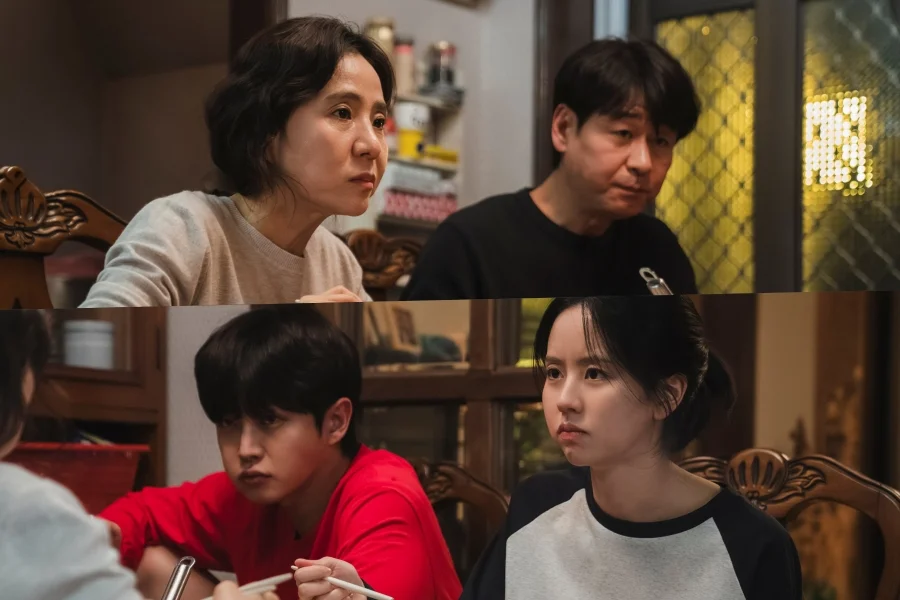 Between Steps: família de Im Yoo Jin exposta em novos stills