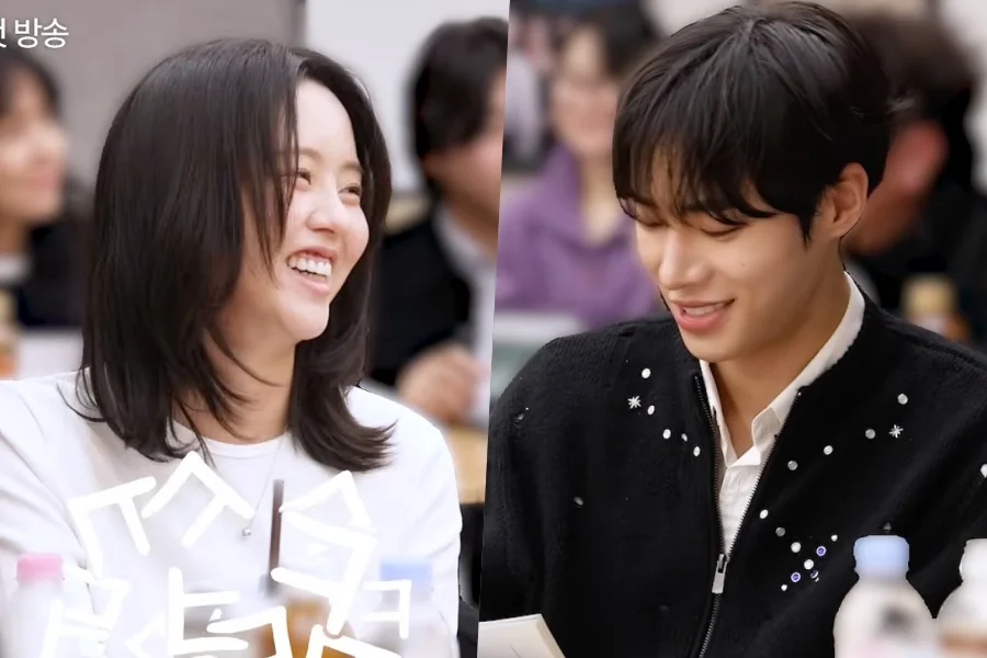 Between Steps: Kim So Hyun e Choo Young Woo mostram química no reading