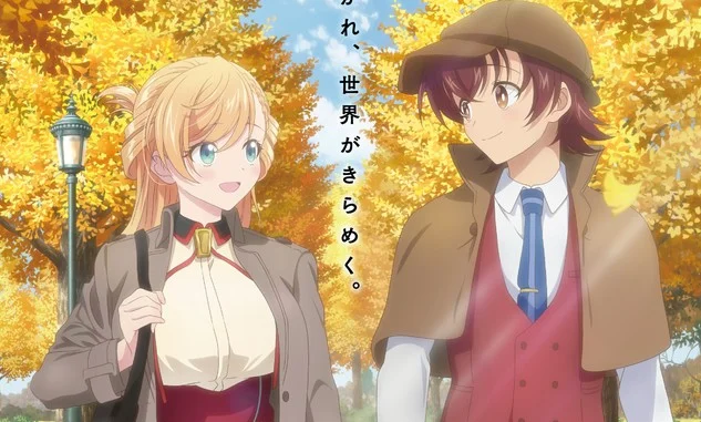Isshiki-san wa Koi: visual revela dinâmica romântica entre polícias