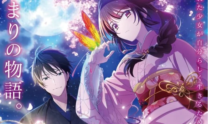 Kekkaishi no Ichirinka: trailer revela teaser e chegada à Netflix