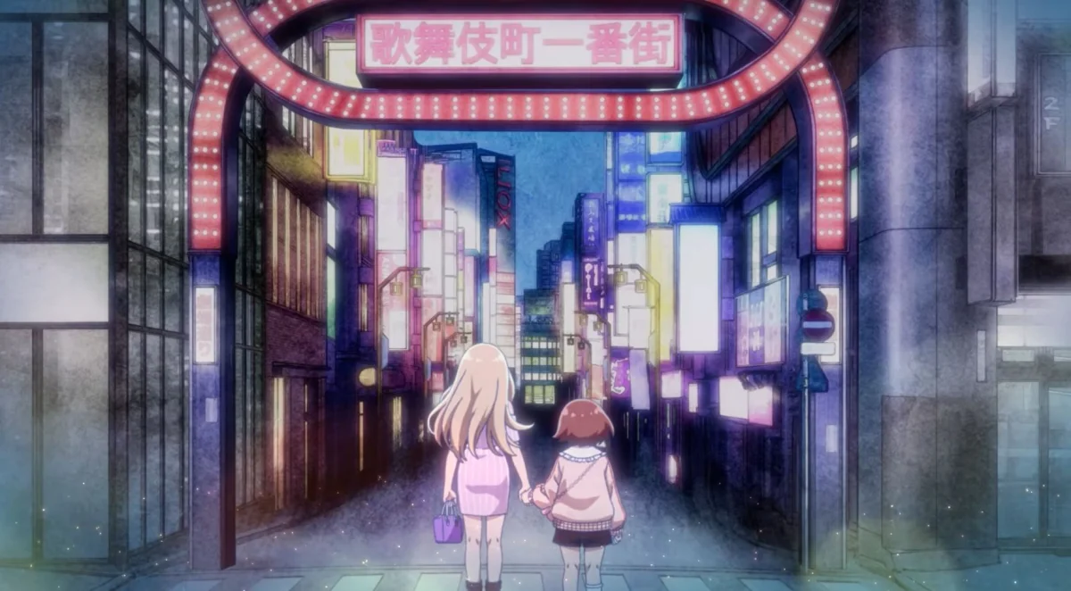 Mii-chan to Yamada-san: anime acusado de explorar pessoas vulneráveis