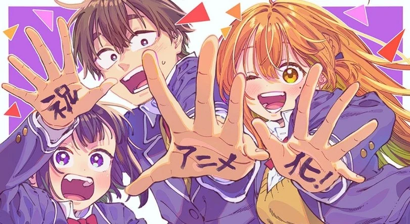 My Crush’s Crush: anime anunciado com visual, sem mais detalhes