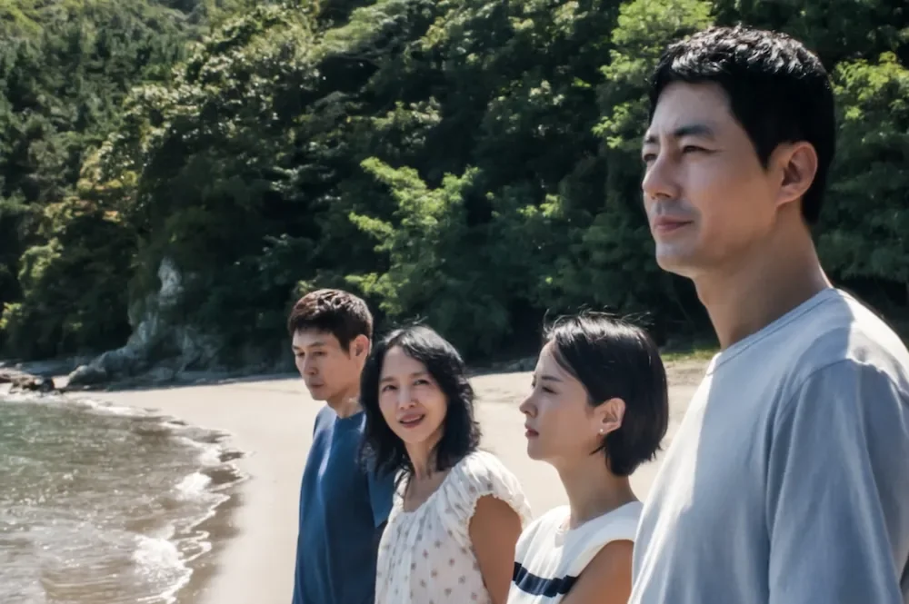 Possible Love: Jeon Do‑yeon brilha em drama sobre desigualdade
