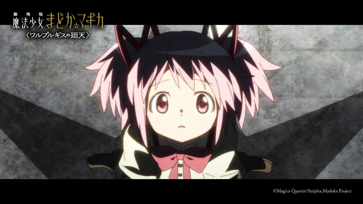 Puella Magi Madoka Magica: novo trailer revela a misteriosa Wasu