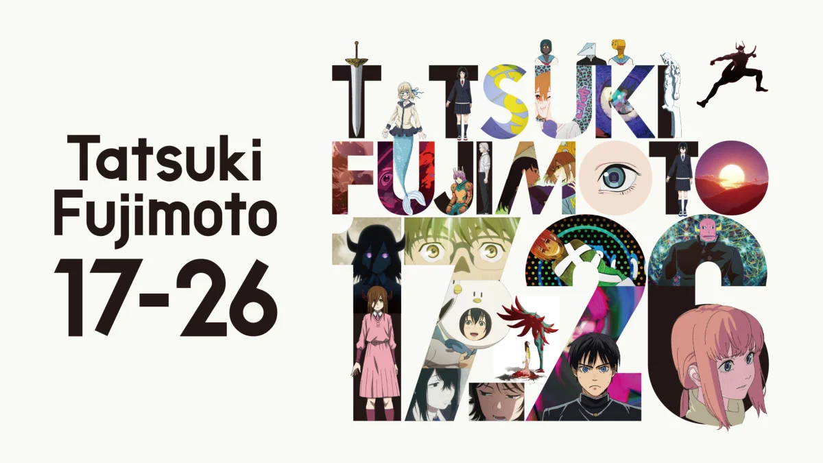Tatsuki Fujimoto 17-26: antologia nomeada para os International Emmys