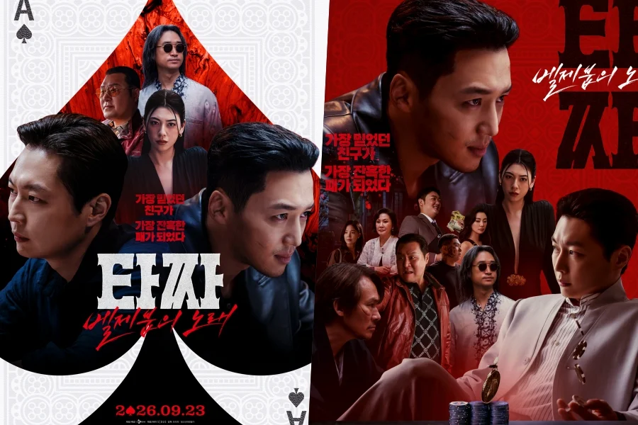 Tazza 4: Byun Yo Han e Roh Jae Won frente a frente num duelo de alto risco