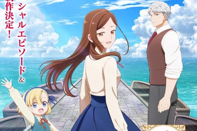 Tefuda ga Oome: recebe 2.ª temporada e um OVA