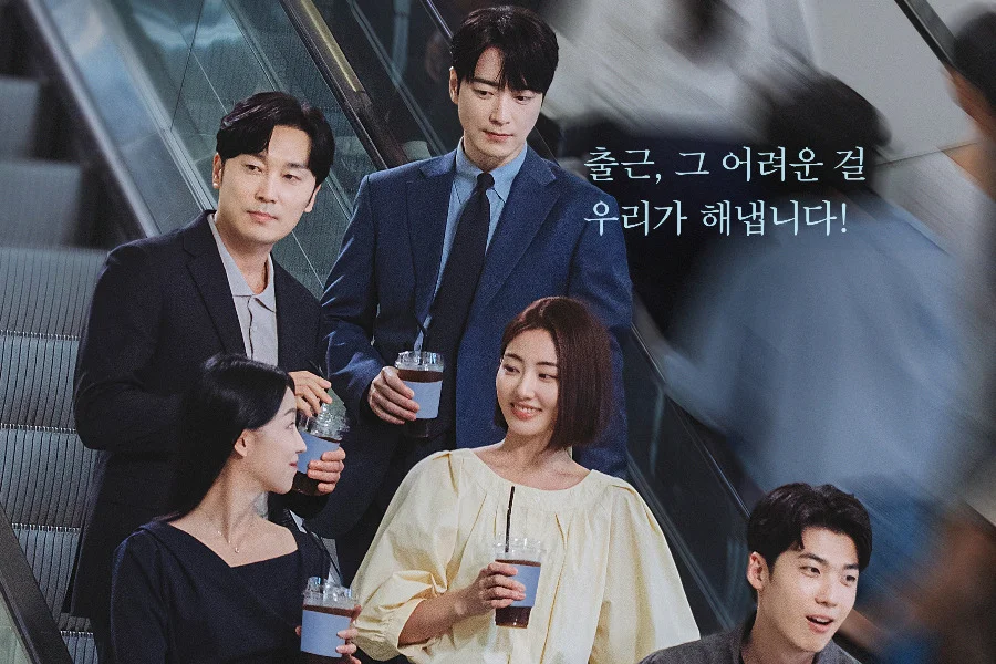 The Ordinary Jackpot: Equipa de Vendas 5 junta-se em novo poster