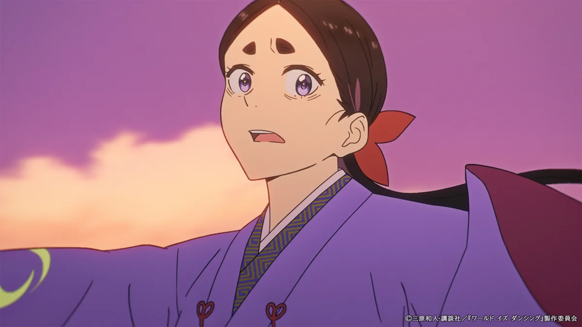 The World Is Dancing: Oniyasha adulto com voz de Nobunaga Shimazaki
