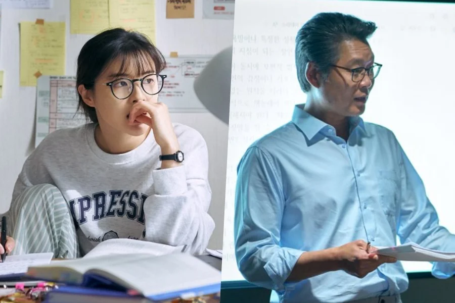 Ugly Duckling Ms. Maeng revela bastidores do comité do Suneung