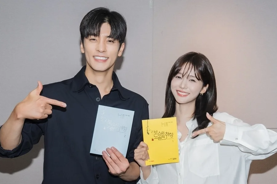 What a Boss Wants: Sung Hoon e Oh Se Young mostram química no guião