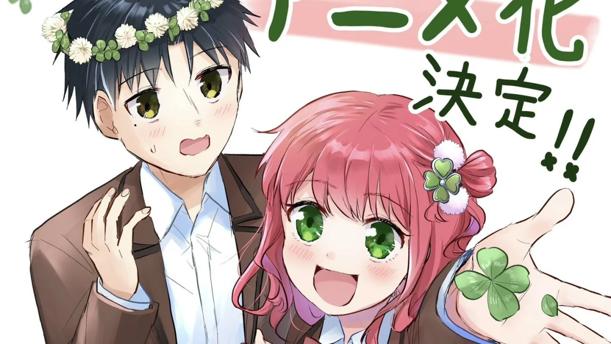 You Are a Four Leaf Clover: manga de Koshi ganha adaptação anime